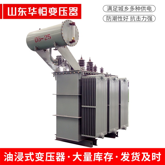 S11-10000/35安龙安龙安龙电力变压器厂家